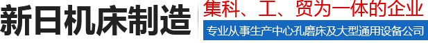 中心孔磨床,中心孔研磨机,顶尖孔磨床,顶尖孔研磨机,新乡机床厂,立式车床厂家,AK手机网页版登录入口_AK中国
